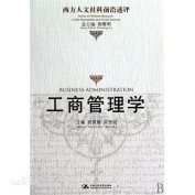 ����ѡ���̹���רҵ��ǰ����Σ�