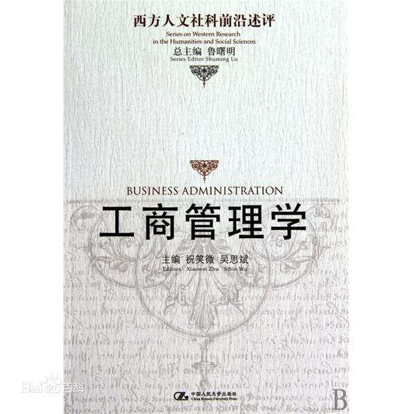 ���ϵ���