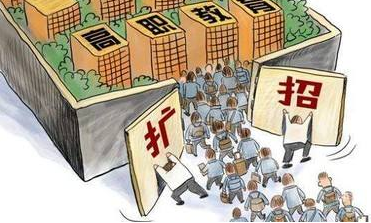 ��ְ����