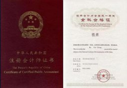 ѧ���רҵ�����������