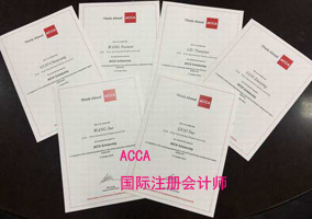 ����ע����ʦ