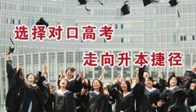 ְУ����θı��Լ������ˣ��Կ���ѧ��