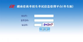 �߿�������������ô�죿���ϸ߿����Բ�������