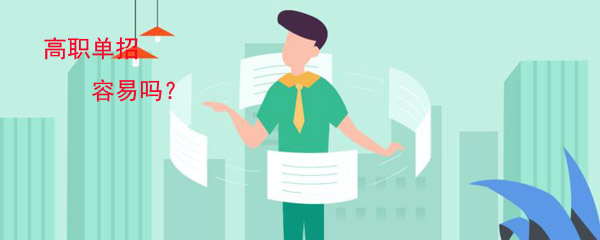 ��ְ����������