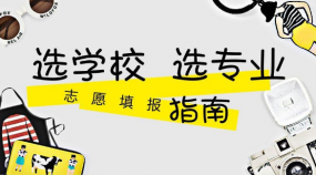 ����ʱ����־Ը��