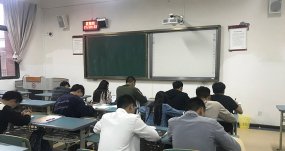 ���иĸ����ڱ��У��μ���ѵ�����¼ȡ�ʵ���Ч����