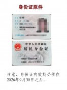 ����2026�߿�������Ҫ��Щ����?