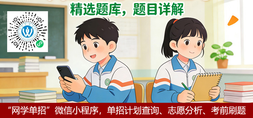 ���ϵ��п��Լ������